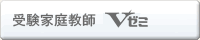 �󌱉ƒ닳�tV�[�~
