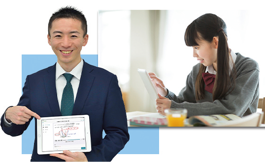 オンライン双方授業を実施中!!