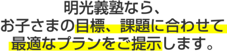 cta_text