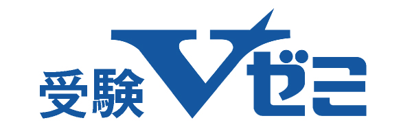 Vゼミロゴ