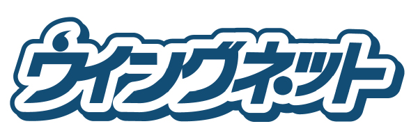 自分だけの個別教材で弱点克服!
