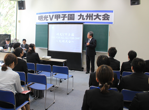 実力講師による映像授業