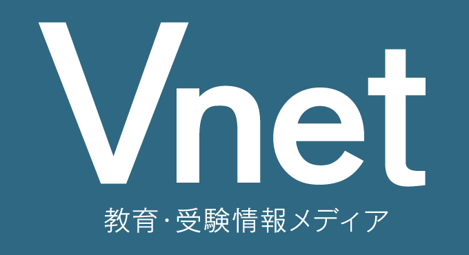 vnet